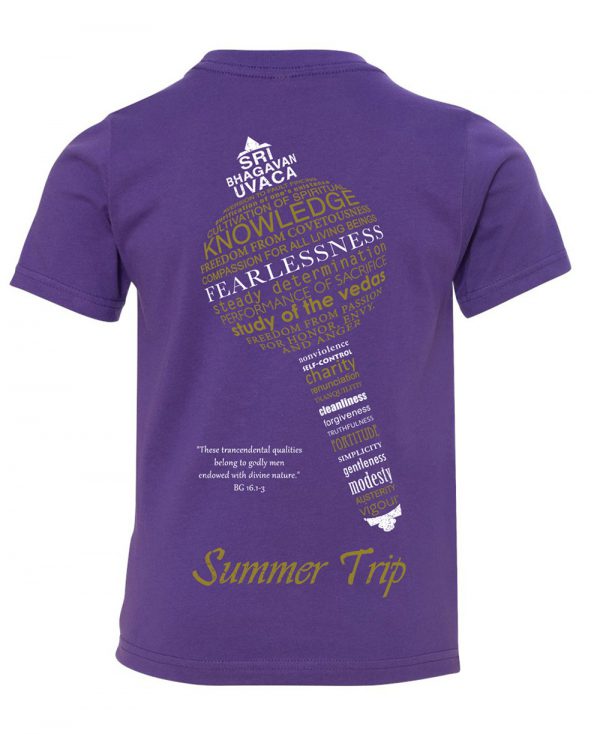 Summer 2018 Purple T-shirt back